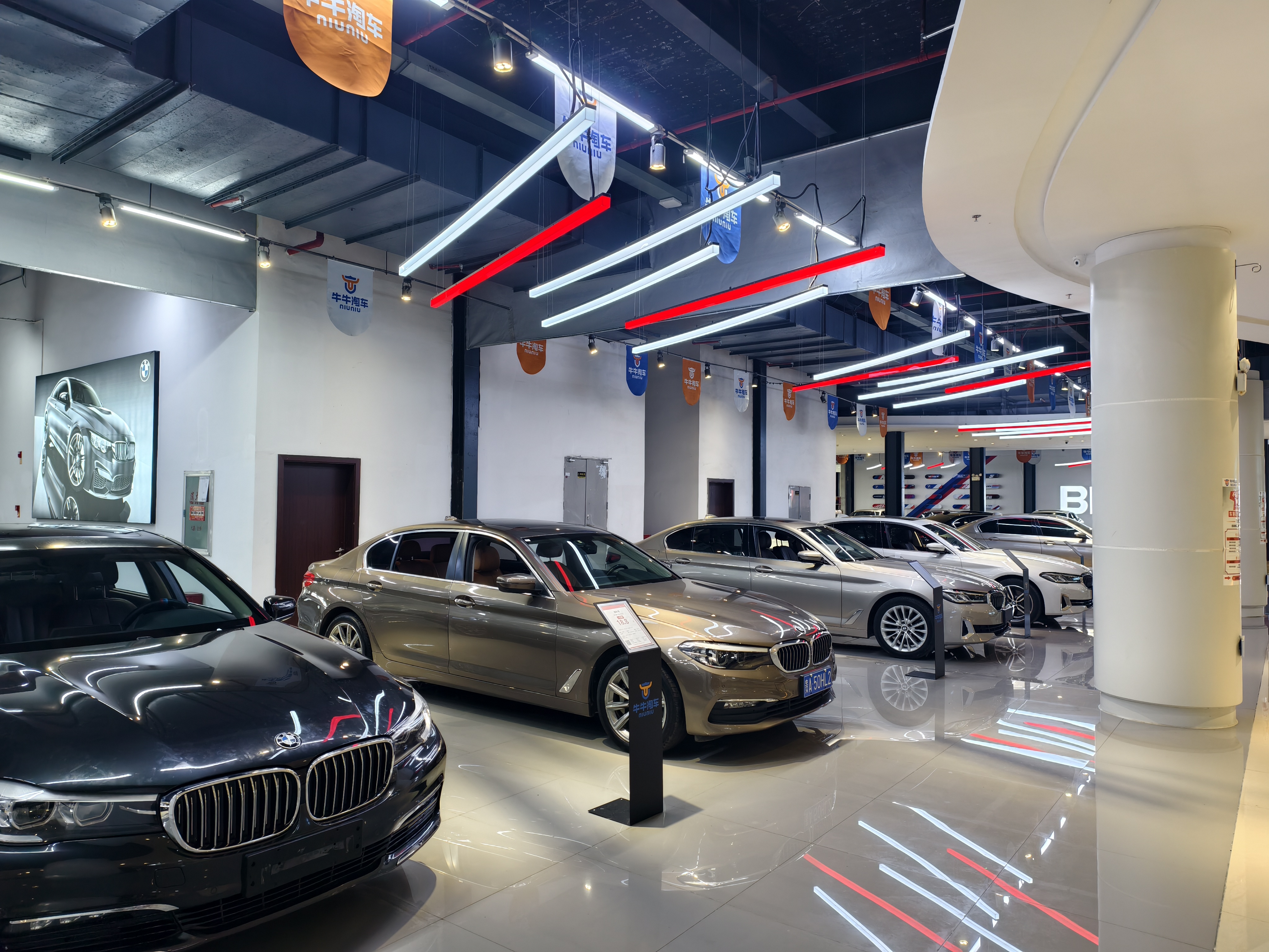BMW-宝马